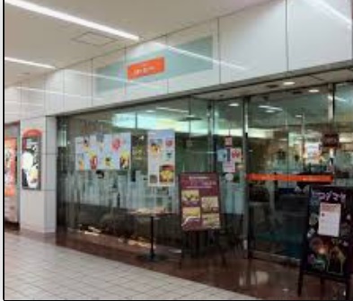 池袋駅東武hope Center内の老舗カフェが1月15日付けで閉店 シャングリラ池袋を訪ねて