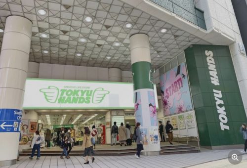 東急ハンズ池袋店閉店の理由は ねこぶくろはどうなる シャングリラ池袋を訪ねて