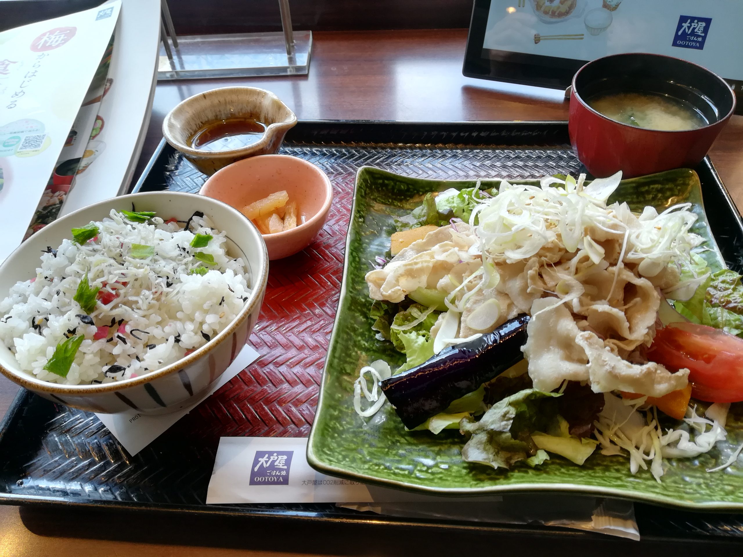 大戸屋池袋西口店で新メニュー 冷しゃぶと梅じゃこご飯 を賞味 シャングリラ池袋を訪ねて