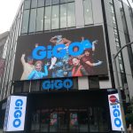 GiGO（ギーゴ）総本店が池袋サンシャイン60通りにグランドオープン