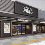 eスポーツの新たな拠点「Cafe&Bar RAGE ST」池袋東口にオープン