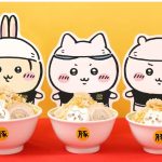 「ちいかわラーメン 豚」池袋PARCOにオープン！