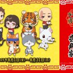 「横浜家系ラーメン壱角家」とTVアニメ「ラーメン赤猫」がコラボ