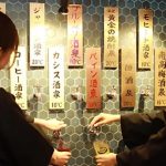 まるで漫画の世界！「飲める銭湯」が池袋東口にオープン